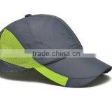 In the Summer of 2016 the New Leisure Thin Material Female Sports Quick-drying Mesh Hat Shading Men's Baseball Caps thumbnail-3