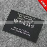 High Quality Woven Label to Stick on Garmets thumbnail-2