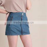 HAODUOYI Summer Women Skirts Casual Solid Blue Denim Female Mini Skirt Streetwear Ladies Zippers Brief Skirt for Wholesale thumbnail-4