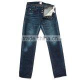 Mens Denim Long Pant thumbnail-1