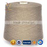 Wholesale Mohair Patons Wool Yarn thumbnail-2