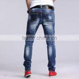 European Style Denim Pants Sexy Man Jeans For Men thumbnail-4