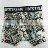OEM Customized Fashion Milk Silk Fashion Man Boxer Underwear New Design thumbnail-1