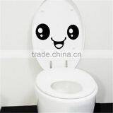 2016 New Funny Stylish Smiling Face Bathroom DIY Decal Vinyl Toilet Sticker Art Wall Paper Decor Cute Stickers thumbnail-5