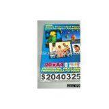 Photo Paper thumbnail-1