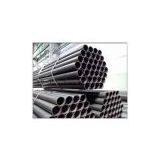Seamless Stainless Steel Pipes thumbnail-2