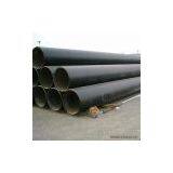 Sell Longitudinal SAW Steel Pipes thumbnail-1