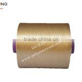 100% DTY High Intermingle Dope Dyed Polyester Yarn thumbnail-5