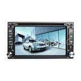 6.2 Inch Universal Car DVD Player , Universal GPS Navigation System thumbnail-1