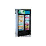 518L Vertical showcase lg upright commercial freezer