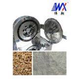 FWF Series Air-Cooled Turbine Pulverizer thumbnail-1