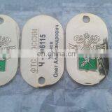 Custom Military Dog Tags Manufacturer, Stamped Dog Tag Laser Logo With Chain, ,top Hot Selling Pet Tag High Quality