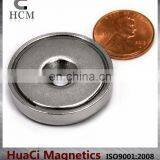 70 LB Holding Power Neodymium Cup Magnet 1.26" Magnetic Round Base thumbnail-1
