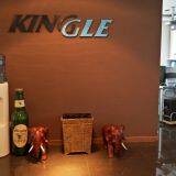 Ningbo Kinggle Machinery Co.,ltd company overview - view 1 thumbnail