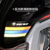 Spirit Beast Motorcycle Modified Cool Styling Fuel Tank Stickers for Honda CB190R AL10401 thumbnail-4