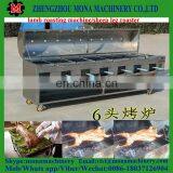 Sheep Meat Roaster/rabbit Roasting Machine thumbnail-6