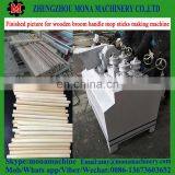 Trust Supplier Broom Mop Stick Machine/wood Rod Threading Machine thumbnail-3