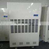 Dehumidifier 220V 60HZ Three Phase 480L/D With Brakes thumbnail-2
