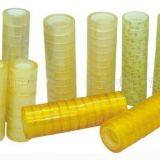 Bopp Stationery Office Tape thumbnail-3