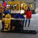 Huaxiamaster HZ-130Y Hydraulic Core Drilling Rig for Sale thumbnail-4