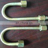 Shanghai C6121 Diesel Engine Parts Water Outlet Pipe C47BB-47BB002+A for Construction Machinery Engine