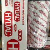 0280d005bn4hc Hydac Filter Element thumbnail-3