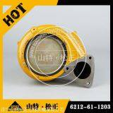 Komatsu D155 Bulldozer Pump 6212-61-1203 thumbnail-4