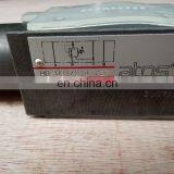 Atos Superposition Type Reducing Valve HG-031/210 /23 thumbnail-4