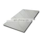 S350gd Z275 1.2mm 0.5mm Thick Galvanized Steel Sheet for Retaining Wall Post thumbnail-2