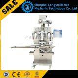 Stainless Steel Automatic Moon Cake Mixing Maker thumbnail-5