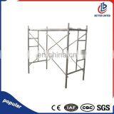 Best Vertical Type Thickness 1.6m-2.5mm Mobile Scaffolding Type and Names thumbnail-5