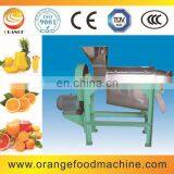 Fruit Vegetable Juice Extractor thumbnail-3