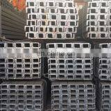 Upn Upe Mild u Channel Steel Profile for Sale thumbnail-4