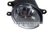 Free Shipping! For Lexus Toyota Camry Yaris Fog Lamp Cover Passenger Right RH Side New thumbnail-3