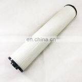 Demalong Air Compressor Oil Filter Element 6.4693.0B1 thumbnail-3