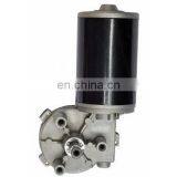 High Torque Worm Gear Motor DC 24 V 80 W Car Wiper Motor For Universal Type thumbnail-3