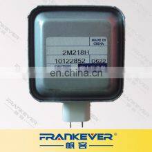 FRANKEVER Witol 900W Water Cooled 2M218 Microwave Oven Parts Magnetron thumbnail-3