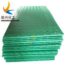 HDPE Road Access Durable and Portbale Beach Mats