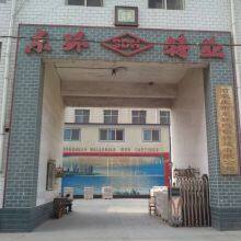 Shijiazhuang Donghuan Malleable Iron Castings Co.,ltd company overview - view 1 thumbnail