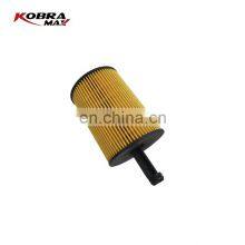 Auto Spare Parts Oil Filter For FORD 1118184 For VAG 071115562A Car Mechanic thumbnail-4