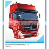 Dongfeng Kinland Truck Cabin Assembly thumbnail-1