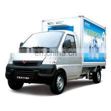 1 ton 5 CBM small refrigerated truck