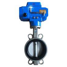 Mstnland ELECTRIC WAFER TYPE CONCENTRIC BUTTERFLY VALVE