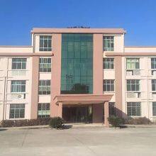 Jiangxi Baicao Pharmaceeutical Co.,Ltd company overview - view 2 thumbnail