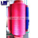 DTY Yarn 75D/48F Polyester Yarn thumbnail-1