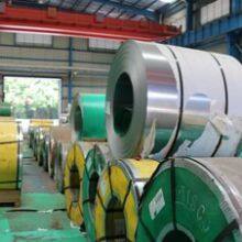 310s Stainless Steel Roll 304 Stainless Steel Strip 316L Cheap Stainless Steel Coil thumbnail-3