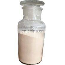 polycarboxylate powder polycarboxylate <b>superplasticizer</b> <b>concrete</b> admixture