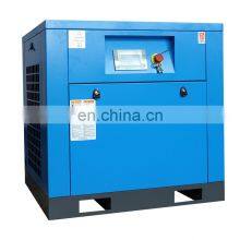 Screw Air Compressors11kw 15kw 22kw Compressor With Air Storage Tank and Dryer thumbnail-5