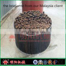 HIgh Densitity Rice Husk Charcoal Briquette Making Machine thumbnail-4