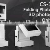 Hot Sale Digital , Movable and Foldable Photo Booth